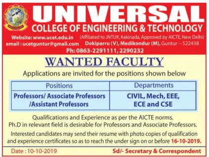 Universal College Of Engineering And Technology Guntur Wanted