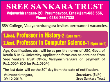 Sree Sankara Trust Ernakulam Wanted Assistant Professor
