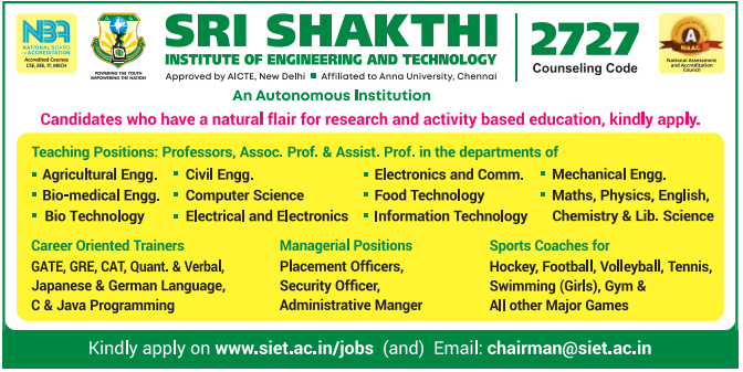 Teaching Jobs Non Teaching Jobs At Sri Shakthi Institute Of