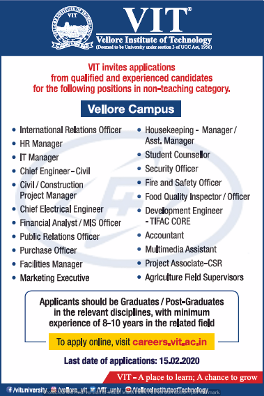 Vit Deemed To University Vellore Campus Announced Non Teaching