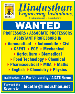 Faculty Recruitment 2020 At Hindusthan Engineering Institutions