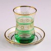 Burcin Floral Design Green Color Tea Set For Six