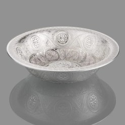 Silver Color Decorative Hamam-Bath Bowl