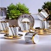 Leopard Gold Painted Porcelain Turkish Coffee - Espresso Set