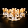 Buket Carved Gold Color Luxury Tea Set