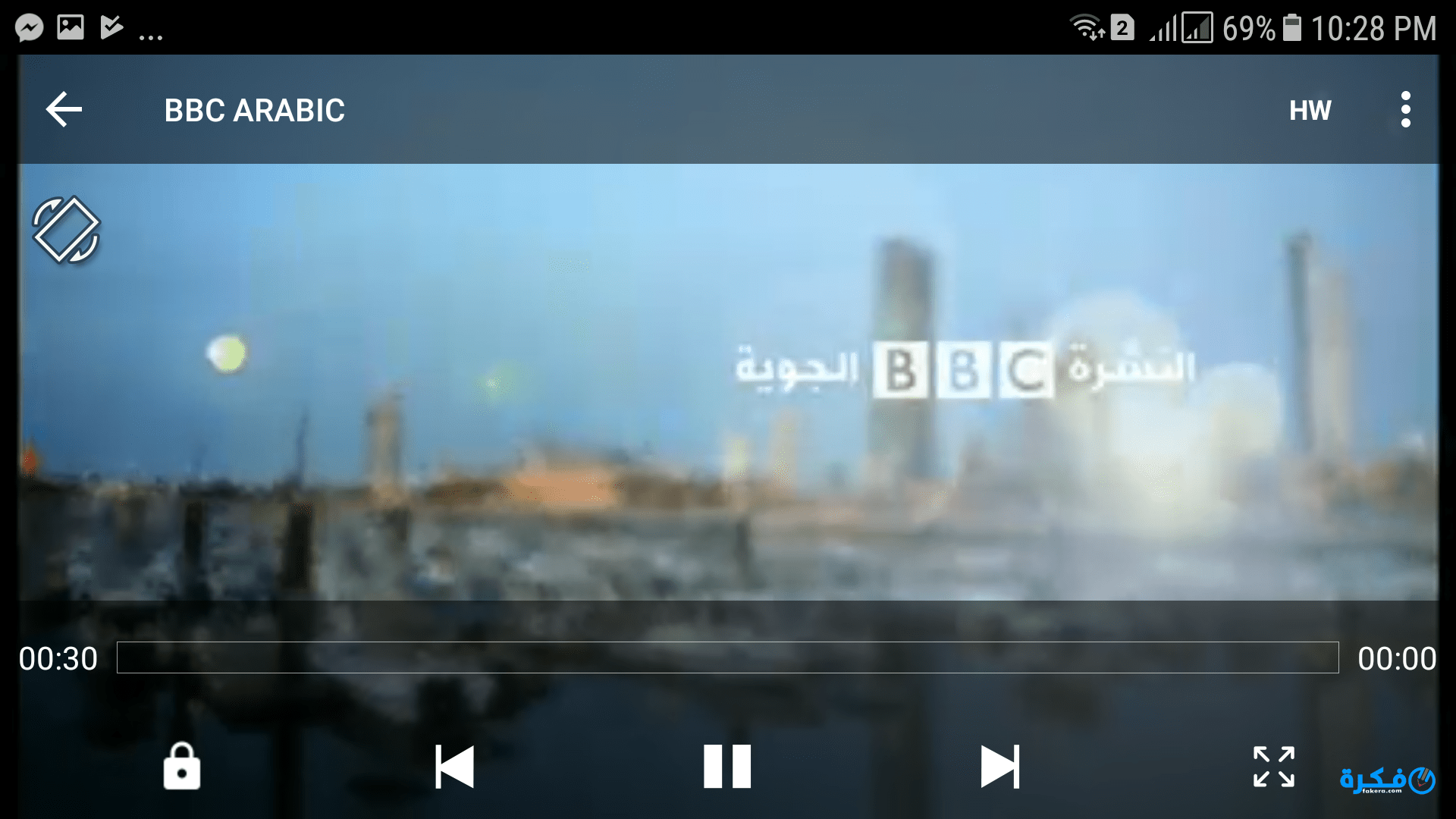 تطبيق SYBLA TV 2021 لمشاهدة التليفزيون على الأندرويد