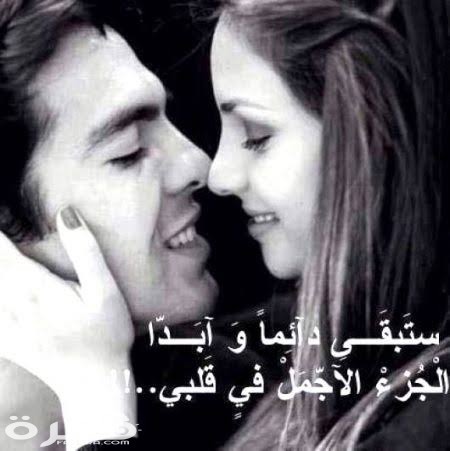 بوستات حب