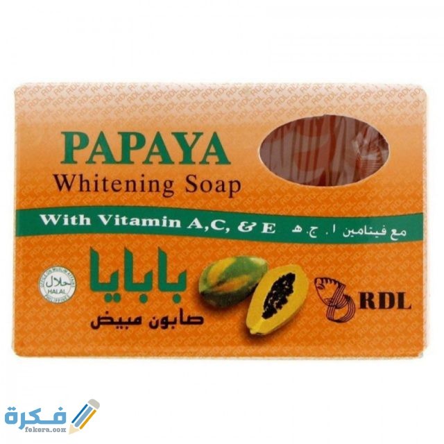 فوائد صابونة البابايا فوائد صابونة البابايا