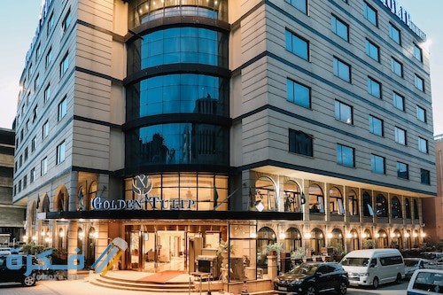 فندق غولدن توليب أديس أبابا فندق غولدن توليب أديس أبابا