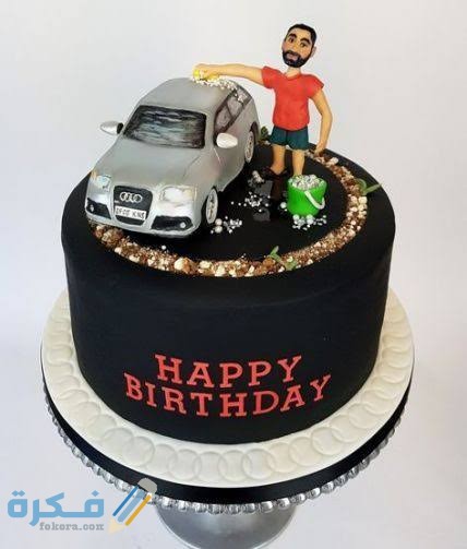 كيك عيد ميلاد زوجي 