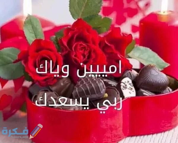 الرد على بالتوفيق