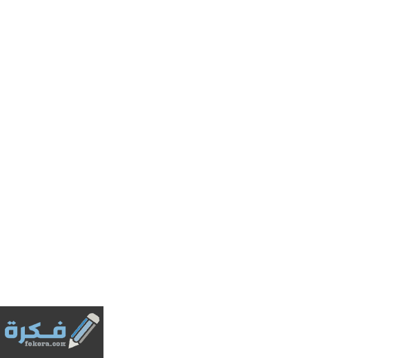 دعاء فك الكرب 