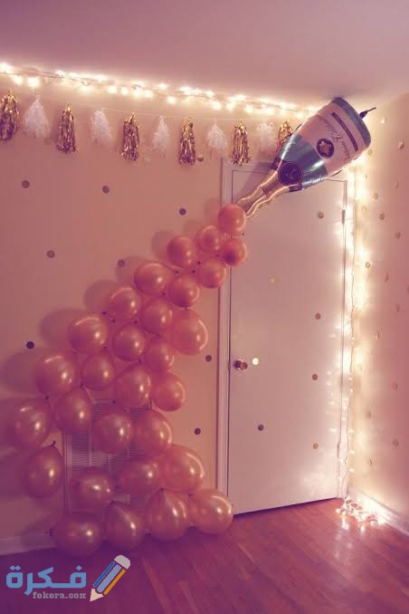 بالصور أفكار لتزيين البيت بالبالونات