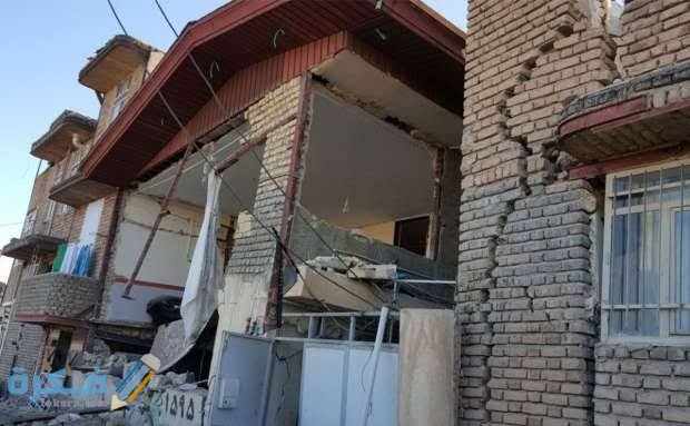 تفسير رؤية اهتزاز البيت في المنام