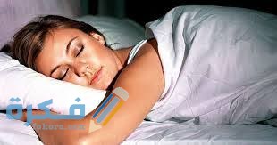 تفسير رؤية شخص اعرفه