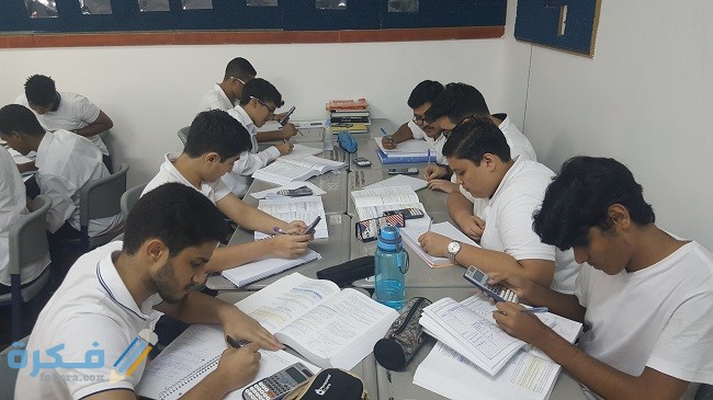 اقساط وطرق التواصل مع مدرسة الروابي الخضراء اقساط وطرق التواصل مع مدرسة الروابي الخضراء