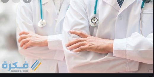 أفضل دكتور أطفال أنابيب في الخبر