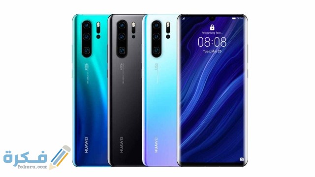 طريقة فحص اجهزة هواوي طريقة فحص اجهزة هواوي