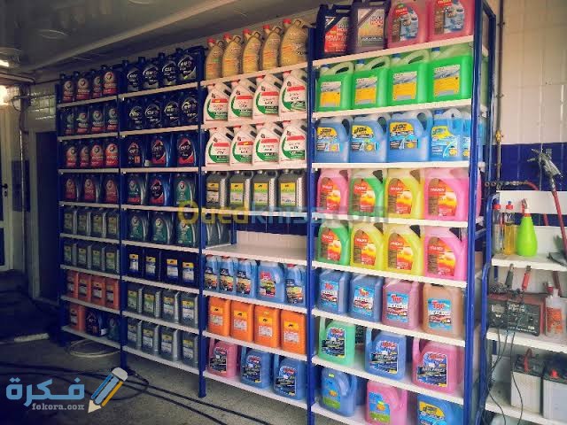 موزعين زيوت السيارات في مصر