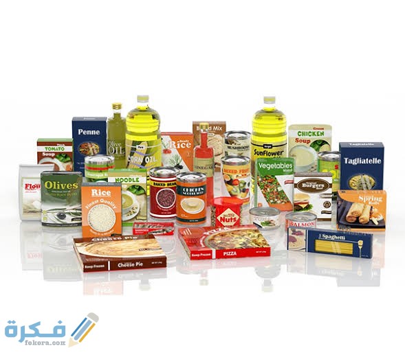 دراسة جدوى مشروع تعبئة وتغليف المواد الغذائية دراسة جدوى مشروع تعبئة وتغليف المواد الغذائية