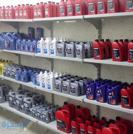موزعين زيوت السيارات في مصر