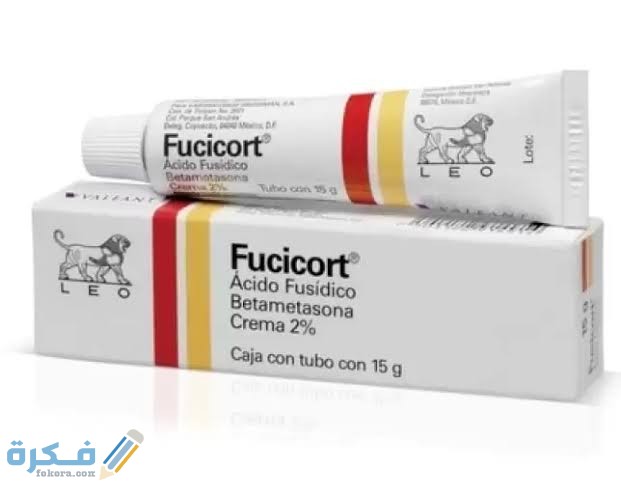 تجربتي مع كريم فيوسيكورت