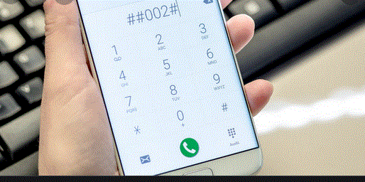 طريقة فحص اجهزة هواوي طريقة فحص اجهزة هواوي