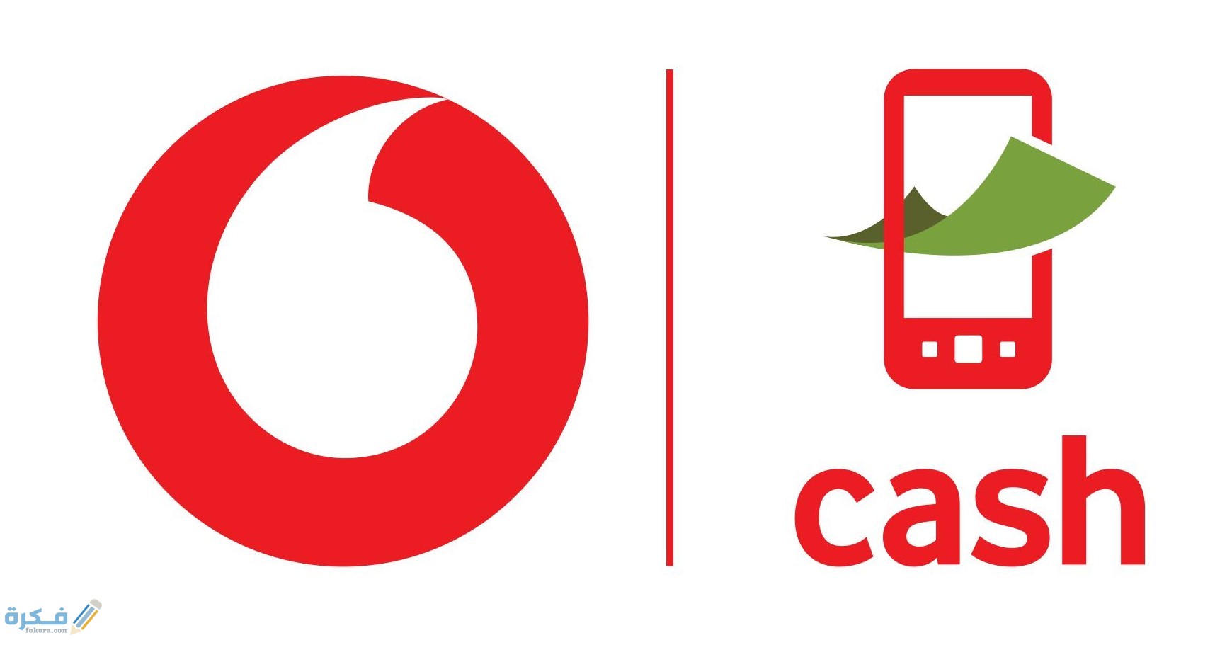 الإيداع عبر خدمات كاش 