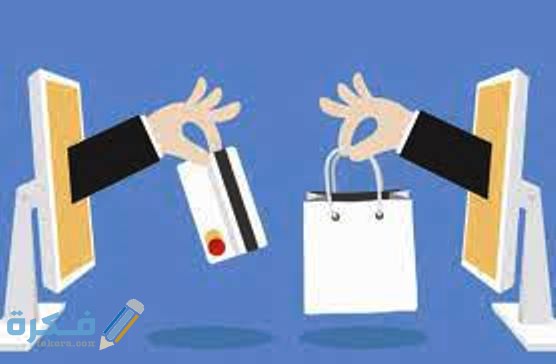 الالعاب الالكترونية 