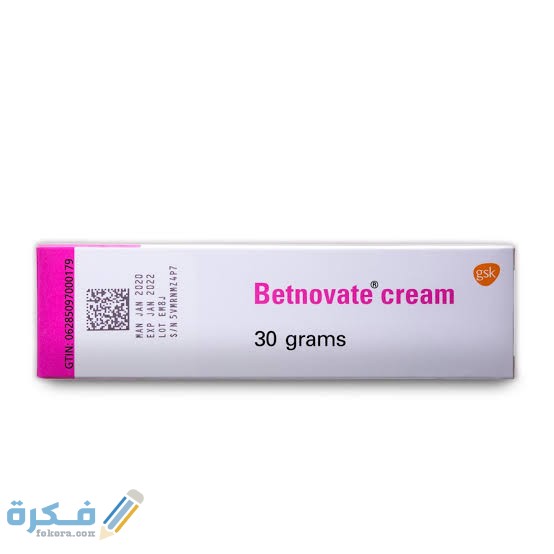 دواء بيتنوفيت Betnovate 