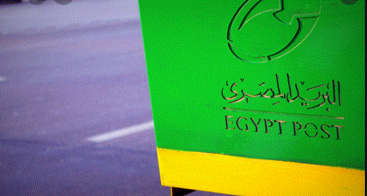 اسعار الشحن بالبريد المصري للمحافظات وشروط الشحن