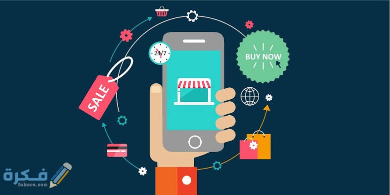 أفضل طريقة فعالة لبيع المنتجات Marketplace Facebook ماركت بليس