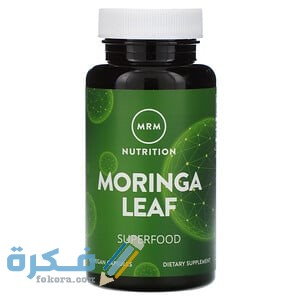 فوائد عشبة وشاي وزيت المورينجا وأفضل منتجاتها فوائد عشبة وشاي وزيت المورينجا وأفضل منتجاتها