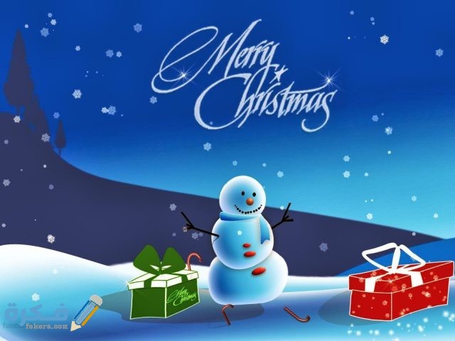 صور غلاف السنه الميلادية للفيس بوك والجوال 2021