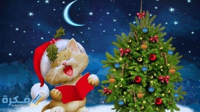 صور غلاف السنه الميلادية للفيس بوك والجوال 2021