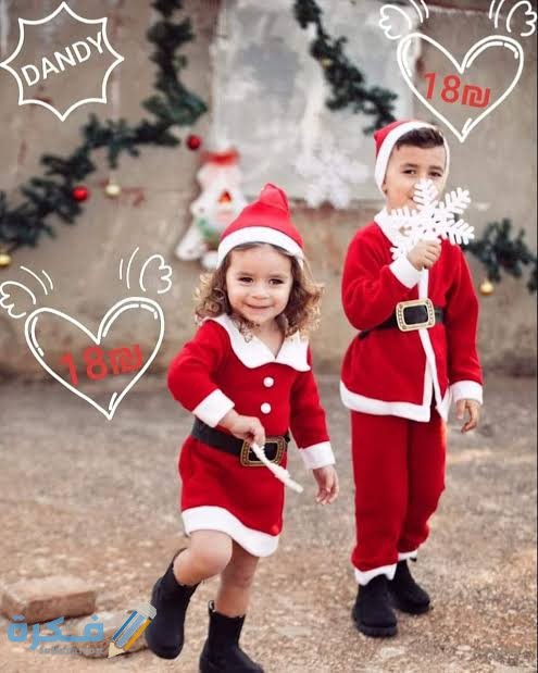 أجمل أطقم ملابس للأطفال الصغار في ليلة رأس السنة 2022 أجمل أطقم ملابس للأطفال الصغار في ليلة رأس السنة 2022