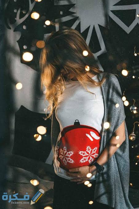 صور ملابس حوامل في الكريسماس ليلة رأس السنة 2022 صور ملابس حوامل في الكريسماس ليلة رأس السنة 2022