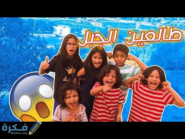 عائلة فيحان وش اصله