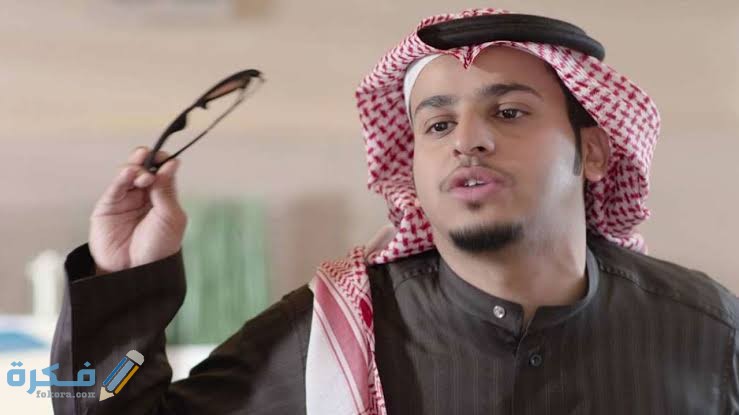 كم عمر فيصل العيسى الحقيقي