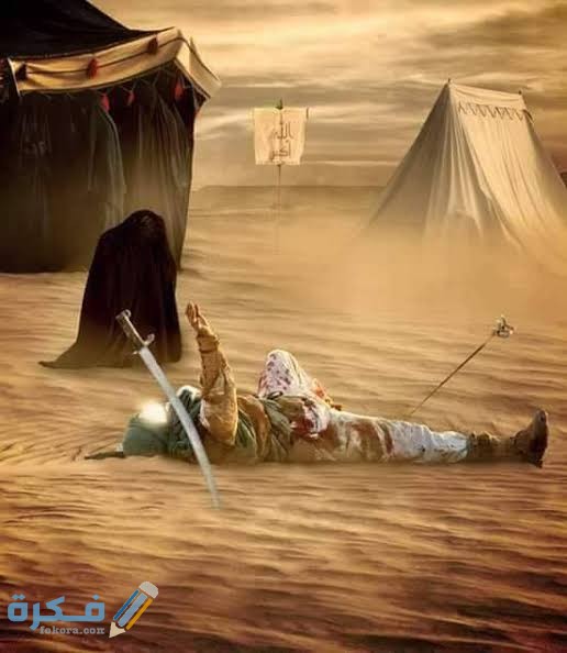 من هو الصحابي الذي كانت الملائكة تسلم عليه