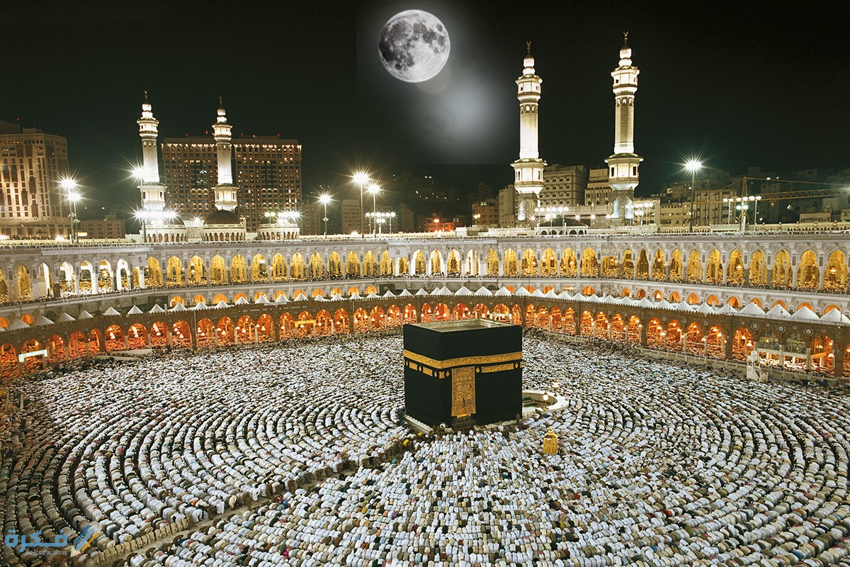 وظائف الحرم المكي للنساء