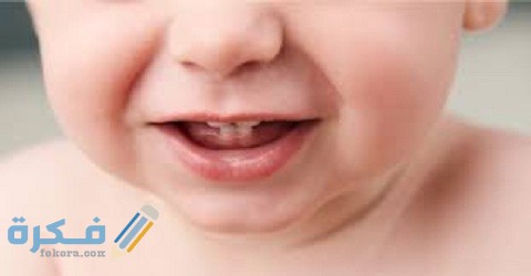 علامات تخبرك ببدء مرحلة التسنين عند طفلك الرضيع