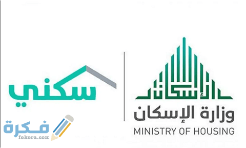 استخراج شهادة إتمام بناء بدل فاقد نموذج شهادة إتمام البناء