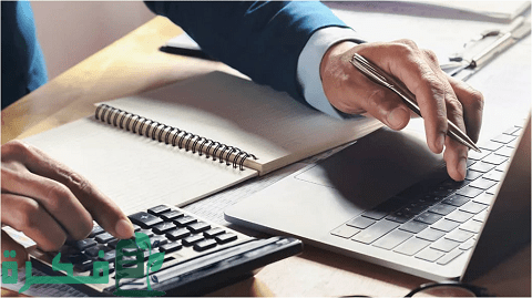 نموذج تصريح بالشرف Word