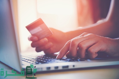 هل بطاقة مدى تعتبر فيزا