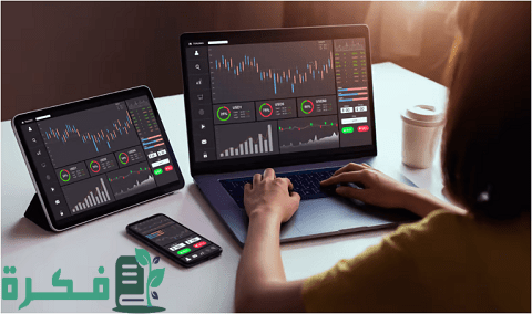 ما هو مصطلح تداول الأسهم