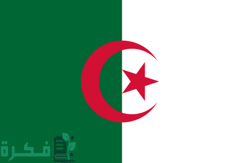 أعلام جميع دول إفريقيا
