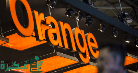 خطوات معرفة رصيد أورانج خدمات مجانا