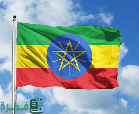 أعلام جميع دول إفريقيا