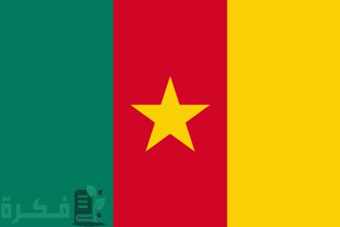 أعلام جميع دول إفريقيا